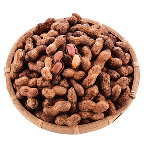 小食候水煮山核桃味焦糖味藤椒味小花生2斤5斤散