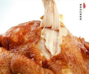 安徽宿州特产刘老二符离集烧鸡两只金装礼盒踏青季送老师长辈朋友