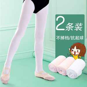 儿童舞蹈袜春秋季女童芭蕾舞专用打底练功连裤袜白色丝袜跳舞袜子