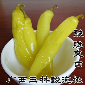 广西玉林泡椒酸辣椒长辣椒白椒醋泡酸脆爽口腌制辣椒酸料酸嘢酸野