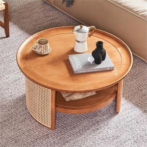 实木日式藤编茶几矮桌圆形客厅北欧风家用简约小户型小圆桌茶桌子