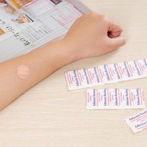 遮痣贴创可贴遮疤小号迷你脸上遮痣神器黑痣青春痘遮盖隐形疤痕贴