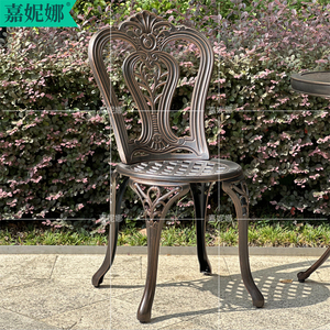 户外休闲庭院花园阳台餐椅铸铝欧式椅子外贸跨境无扶手皇冠拆装椅