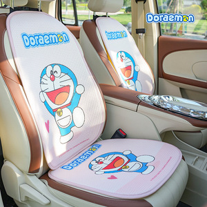 哆啦A梦系列汽车坐垫可爱印花透气防滑座椅座垫 夏季冰丝汽车座套