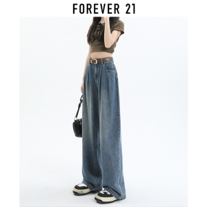 Forever 21复古阔腿牛仔裤女春夏新款高腰褶皱高级感直筒拖地裤子