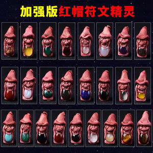 北欧精灵吊坠女男转运项链卢恩符文印度北欧精灵护身符开运项链