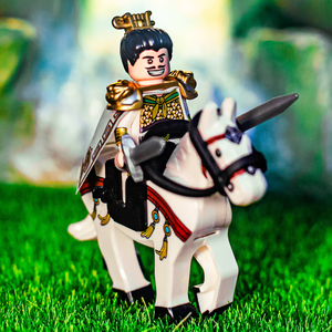 乐高moc三国演义小侠白帝刘备的卢第三方稀有人仔拼装积木玩具