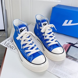 【回力板鞋宝蓝色】回力板鞋宝蓝色品牌,价格 - 阿里巴巴