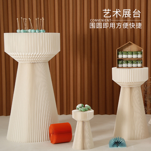 创意装饰展台商用产品陈列架可折叠艺术品展示台商场橱窗置物架