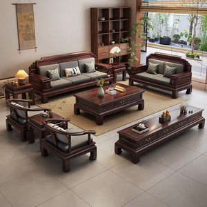 2024年新款客厅实木沙发全实木仿古大小户型组合新中式仿红木家具
