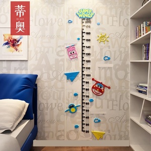 儿童身高贴卧室房间背景墙布置墙面装饰测身高贴纸u墙纸自粘墙贴