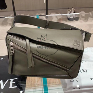 罗意威puzzle包男