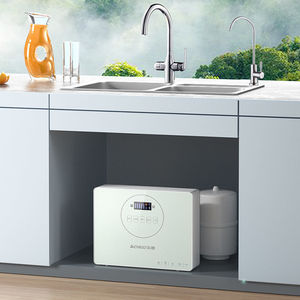 志高w9-p7净水器家用厨下式厨房自来水ro反渗透膜纯水五级直饮机