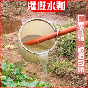 粪勺粪瓢舀水瓢掏大粪瓢水瓢塑料加厚浇花浇菜施肥勺子大棚农用桶