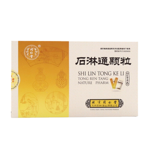 同仁堂 石淋通颗粒 15g*9袋 清湿热利尿排石尿路结石胆囊炎