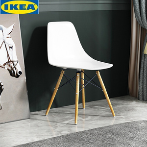 ikea宜家北欧椅子现代简约ins风家用懒人学生靠背书桌凳子简易餐