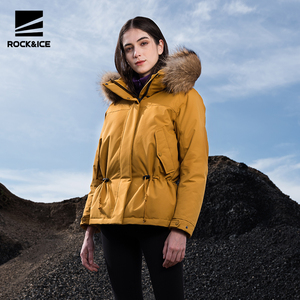 rockice户外羽绒服女2021新鹅绒保暖防寒服防风收腰廓形外套冬季