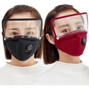 防油烟面罩厨房专用透明女士遮全脸防护炒菜防溅做饭防尘护脸面具