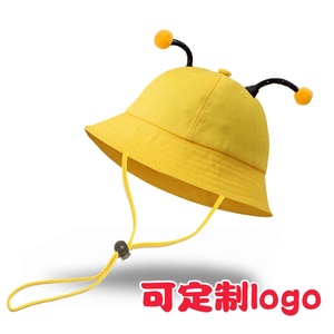小黄帽幼儿园小学生儿童帽子定制logo印户外黄色渔夫帽小朋友春游