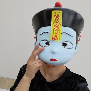 僵小鱼面具万圣节可爱帽子演出男童整蛊女童脸谱服装呆萌小子成人