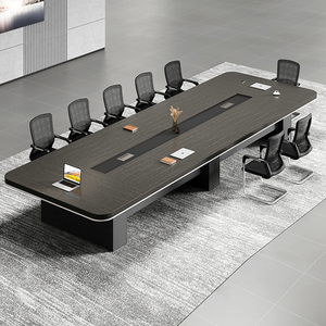 办公桌会议桌简约现代桌椅组合大型长桌培训洽谈接待桌会议室家具