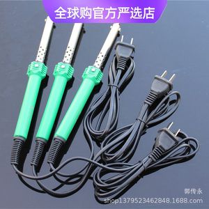 德国日本进口特价供应30w40w50w60w可调温电烙铁 尖头外热式电烙