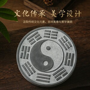 石雕八卦图摆件石头阴阳八卦盘太极八卦青石看门大门口石材雕刻