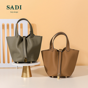 sadi萨迪女包