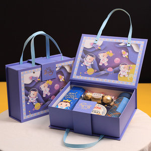 儿童生日宴回礼礼品盒