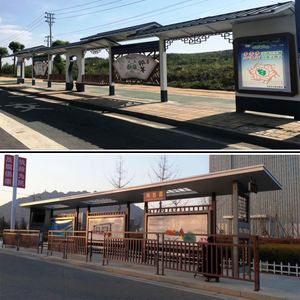 00村长369369淘宝城市公交候车亭公交车站台简约现代仿古候车亭站牌