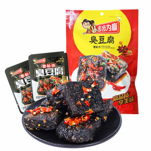 步步为赢臭豆腐豆干即食油炸湖南长沙特产臭豆腐豆干散装香辣味