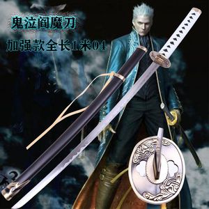 鬼泣刀武器cos阎魔刀尼禄炎魔太刀动漫道具拔刀剑金属木刀未开m