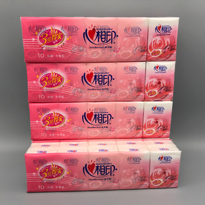 心相印玫瑰手帕纸小包抽纸巾便携随身装无香面巾纸3层加厚5条50包