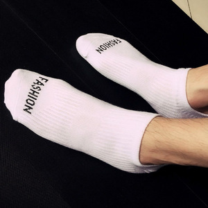 奢华高档纯棉男士袜子白男t透袜控性感舒适潮气吸汗运动船奢华高