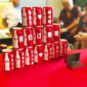 宝宝周岁可乐定制订婚易拉罐diy刻字七夕结婚纪念日场景布置装饰