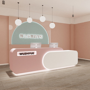 儿童乐园母婴收银台培训机构前台接待台舞蹈早教幼儿园烤漆吧台桌