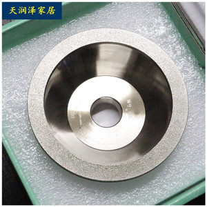 f金刀石砂轮细沙车刀轮片磨刚z砂轮机合金白磨磨合金钢砂轮片打磨