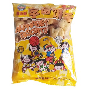 积士佳字母饼干磨牙棒80后怀旧零食品小包装手指