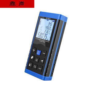 圆方量尺宝激光测距仪高精度测量仪手持距离量房仪激光尺电子尺t