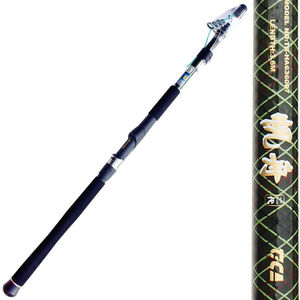 迪佳帆舟二代6号2.4米2.7米3.0米3.6米3.9米海竿抛竿鱼竿短节海竿