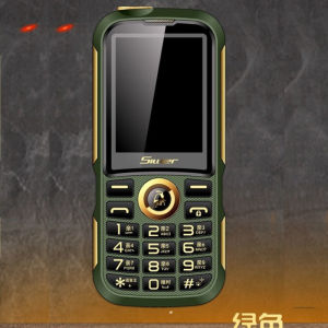 星维8806三防直板超长待机移动老年机大屏大字大声手机