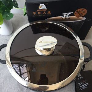 华玲大鹰 麦饭石 汤锅不粘锅蒸锅煮锅大容量高汤炖锅炒锅奶锅煎锅