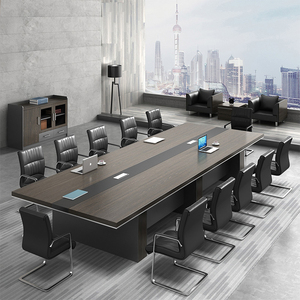成都简约现代会议桌办公家具培训桌洽谈桌会议室长条桌椅组合定制