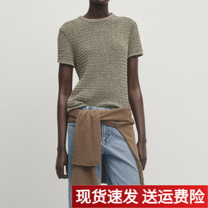 夏季新品 Massimo Dutti 2024女装休闲短版圆领短袖镂空针织衫T恤