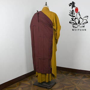 佛教七衣袈裟宽叶木兰色五衣九衣 唯远佛具高档传统订做和尚僧服