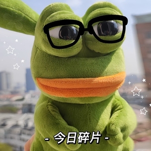 悲伤丑蛙