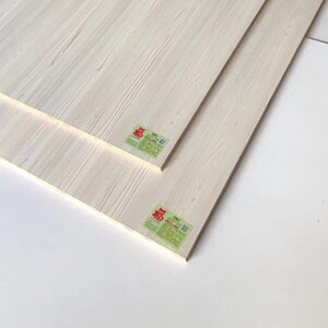 福牌免漆背板生态板材衣柜家具板24色可选杉木芯e0v级7mm单面l