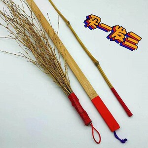 打人神器竹条子戒尺藤条教鞭教师专用家训家法教育竹枝条藤鞭镇宅