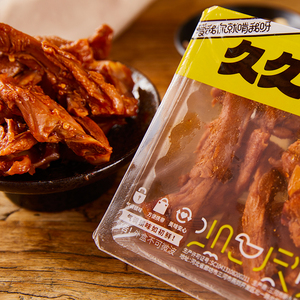 久久丫甜辣鸭锁骨110g卤味熟食食品 休闲喝酒追剧零食小吃 盒装