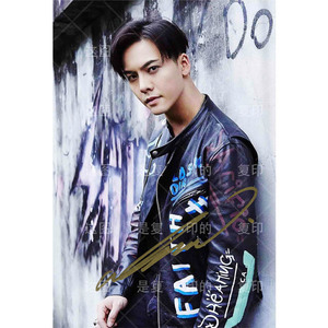 【复印版】陈伟霆六寸签名照 明星亲笔签名照片 周边收藏